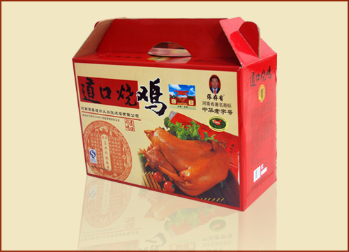 道口烧鸡加盟品牌张存有的发展规划