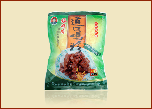 张存有道口烧鸡加盟值得你选择