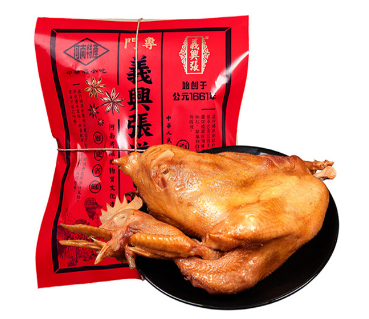 义兴张道口烧鸡传统制作技芒