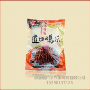 道口烧鸡品牌哪个好