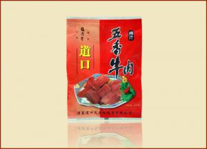 道口烧鸡加盟选择品牌很重要